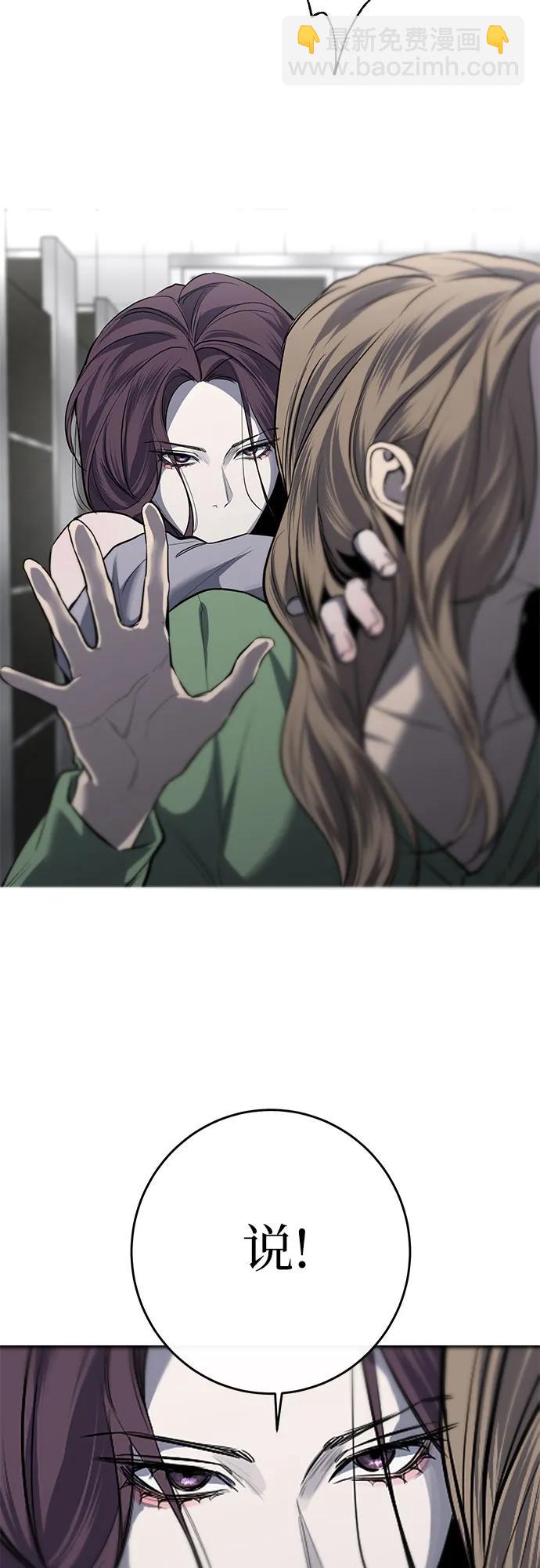 第35话26