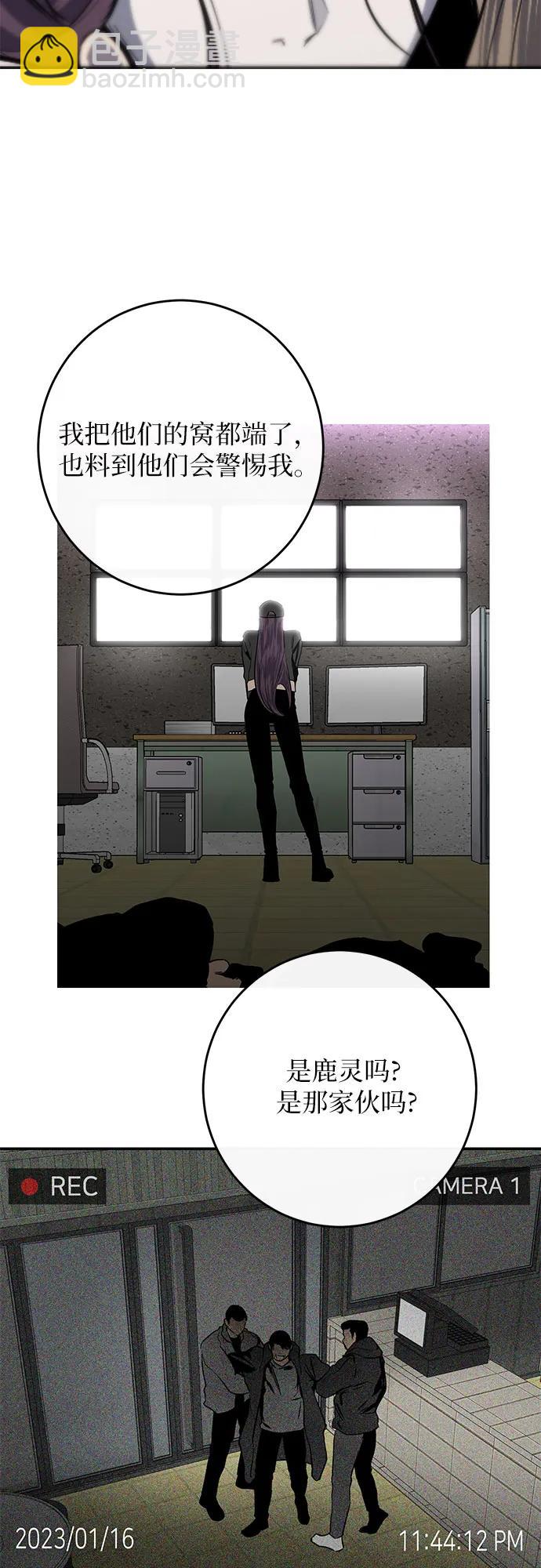 第35话27