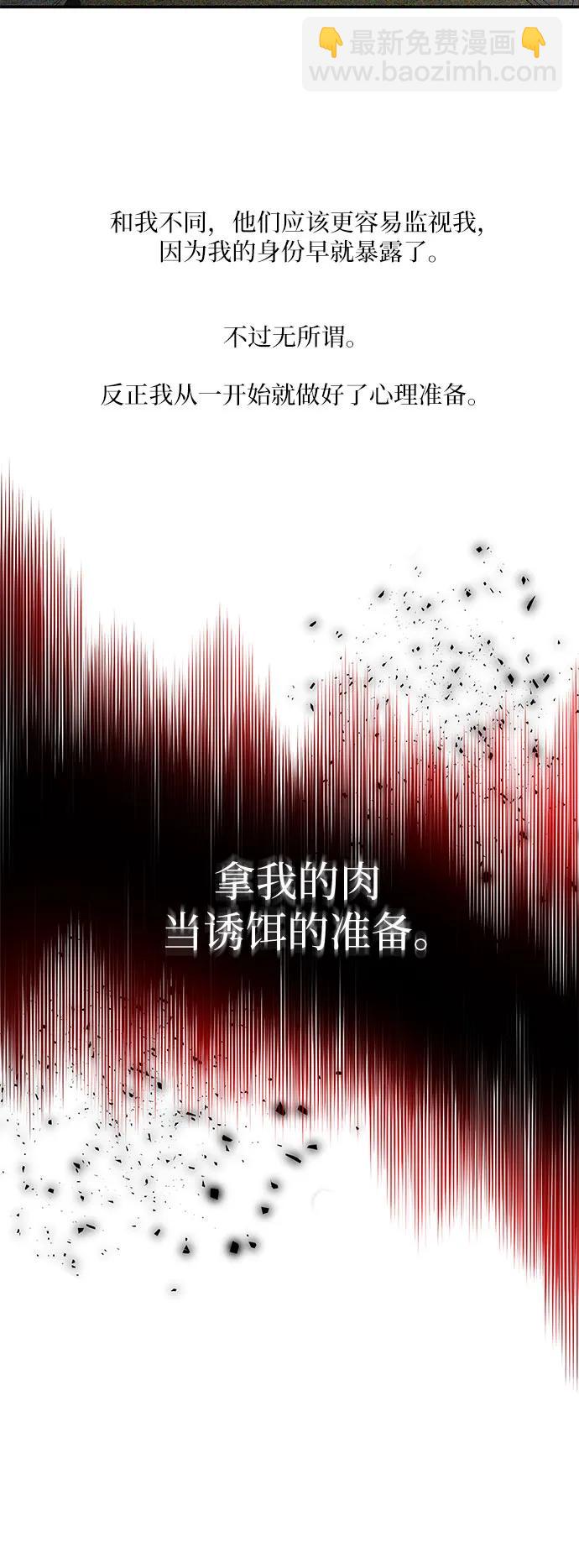 第35话28