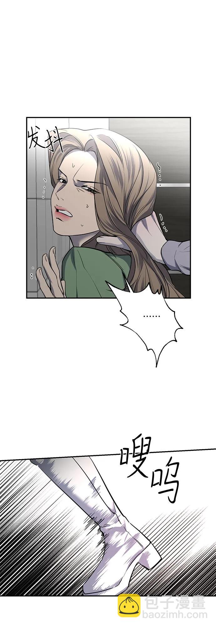 第35话29