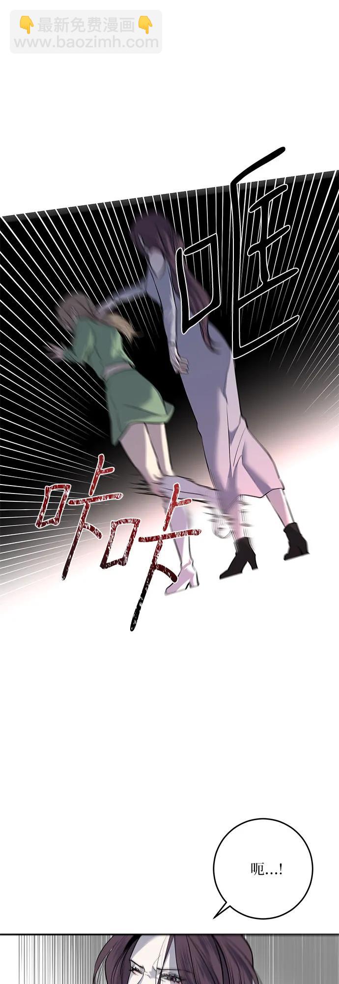 第35话30