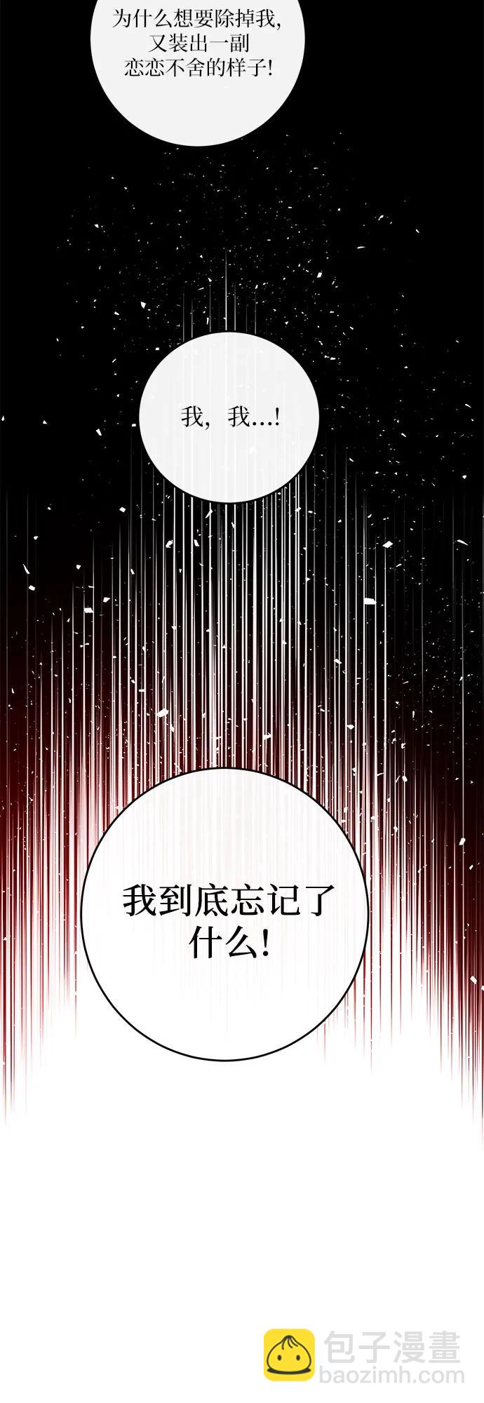 第35话36