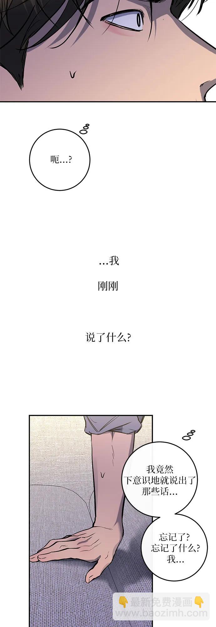 第35话39
