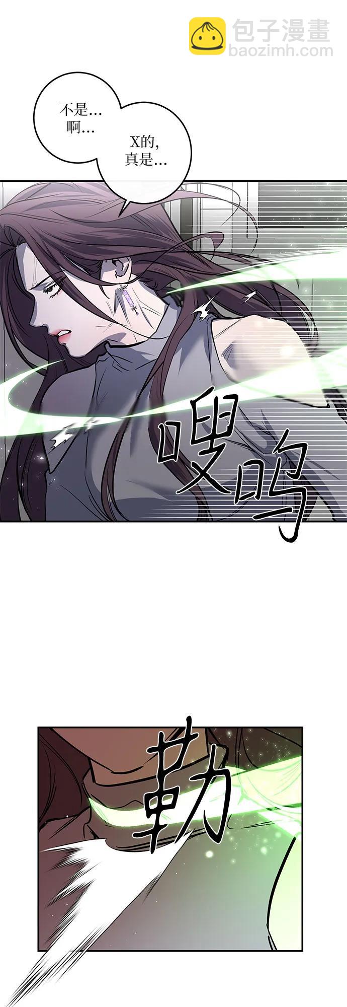 第35话41