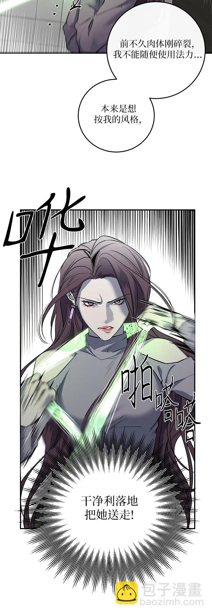 第35话43