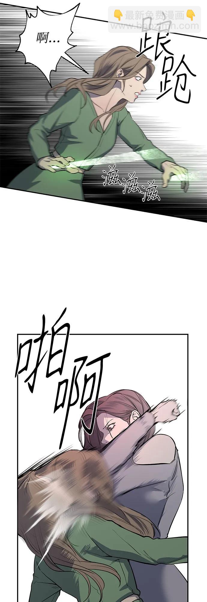 第35话44