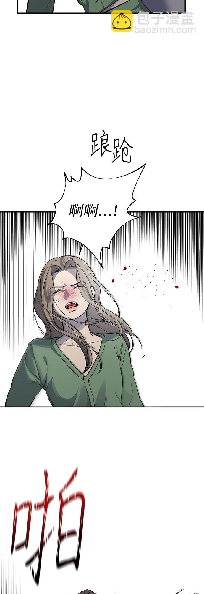 第35话45