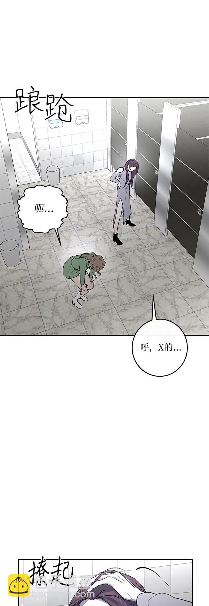 第35话47