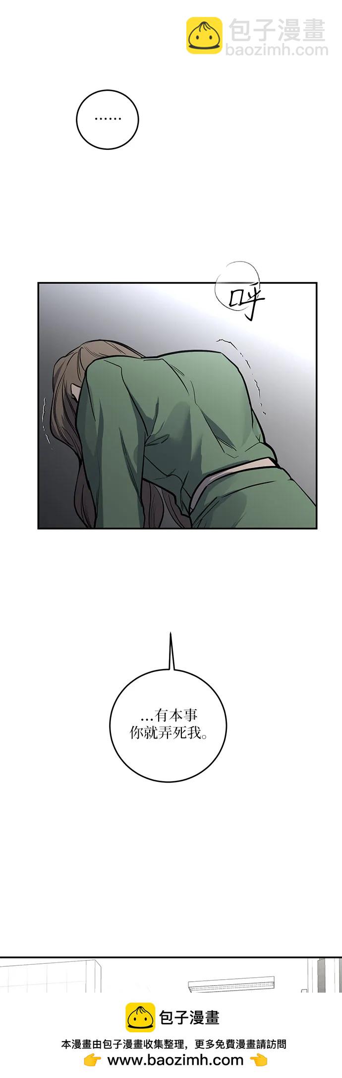 第35话49