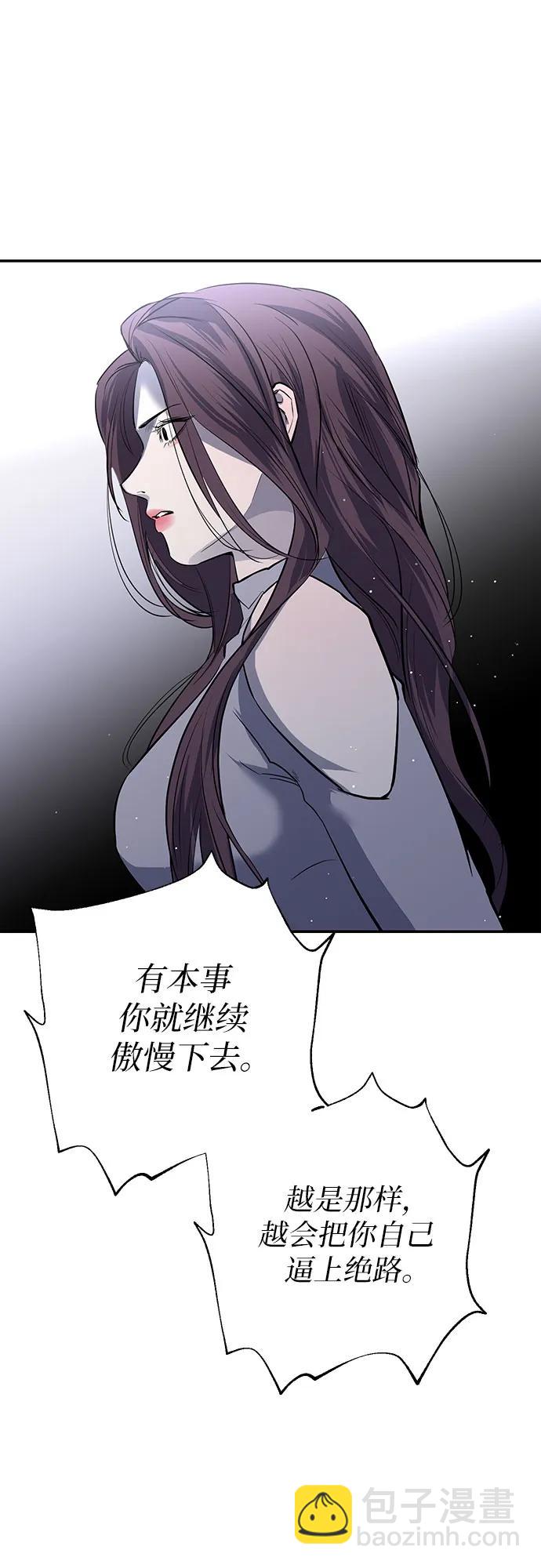 第35话57