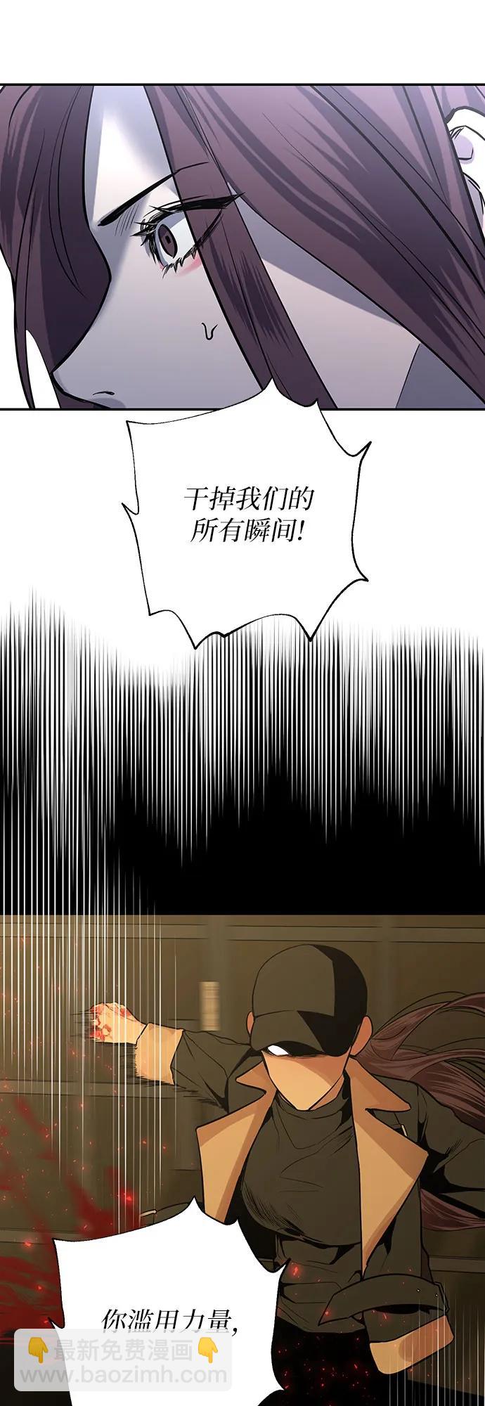 第35话58