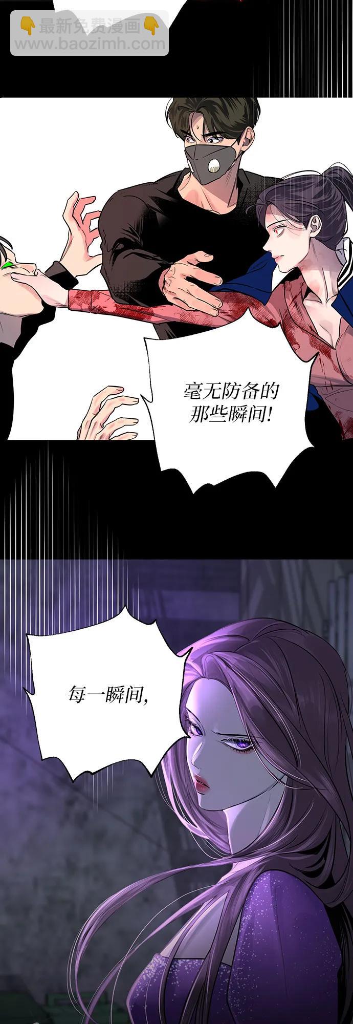第35话59