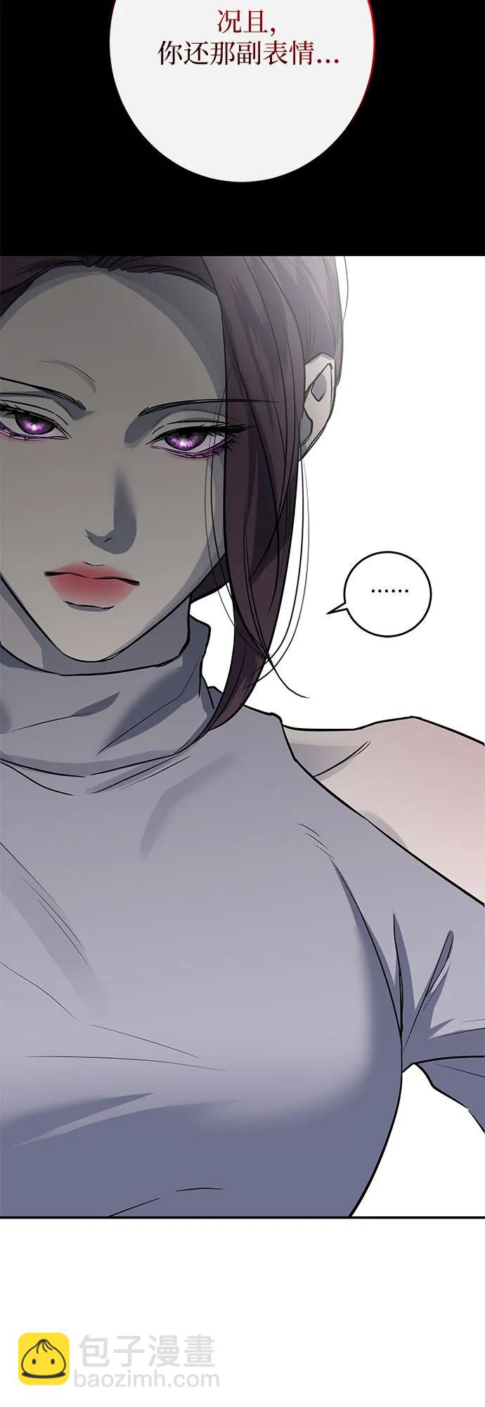 第35话6