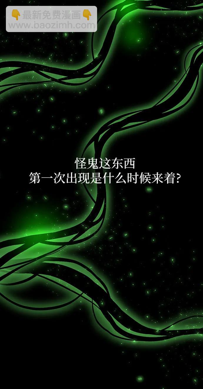 第35话63