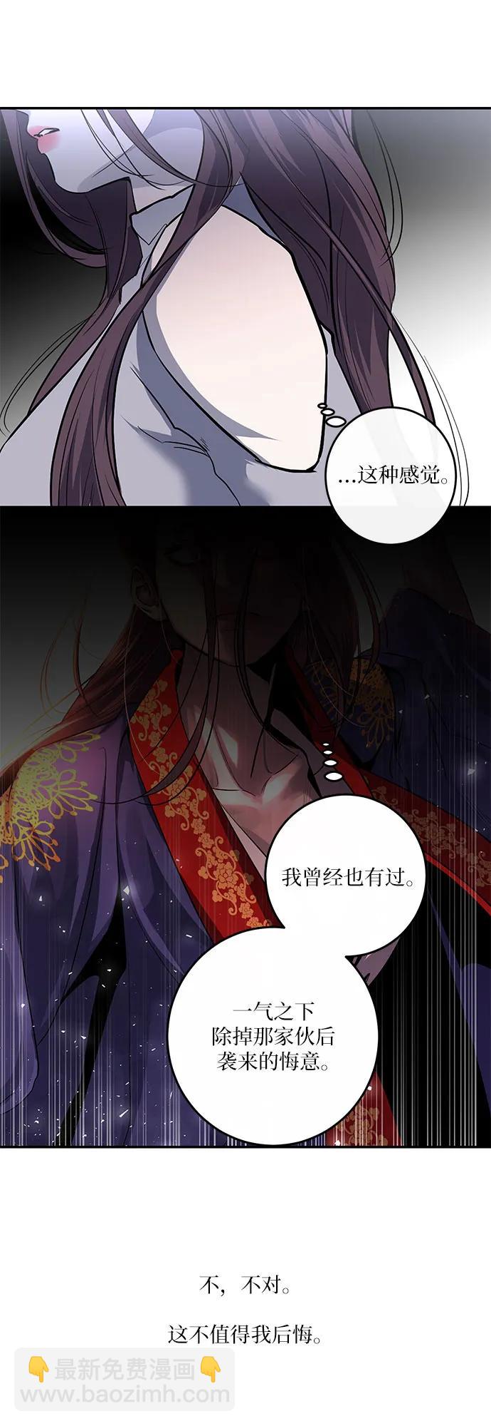 第35话64