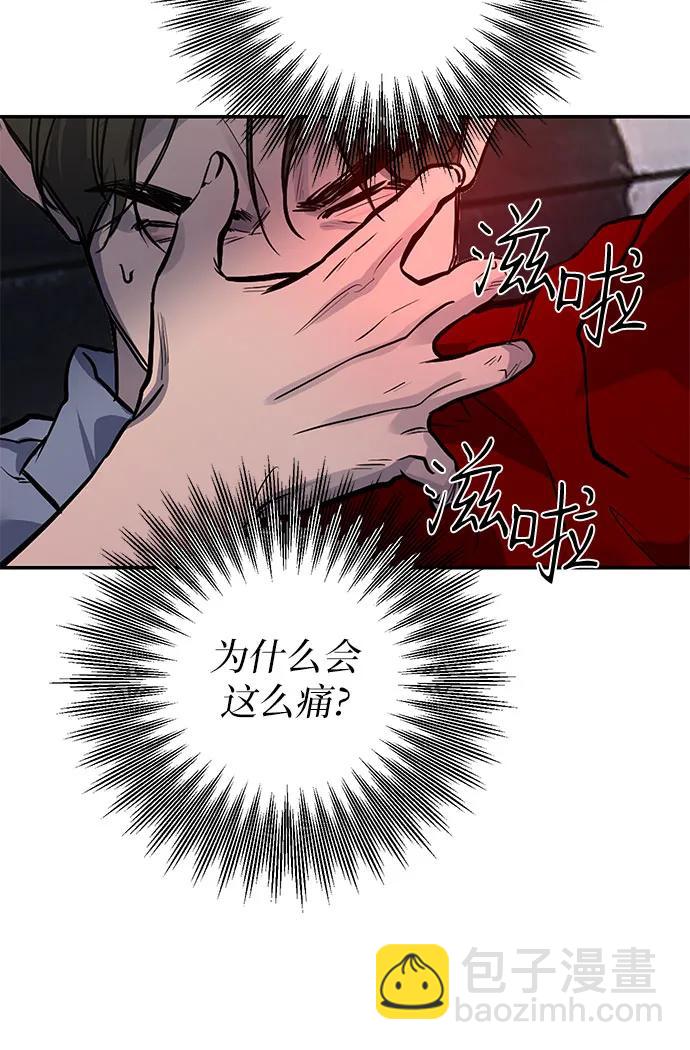 第35话68