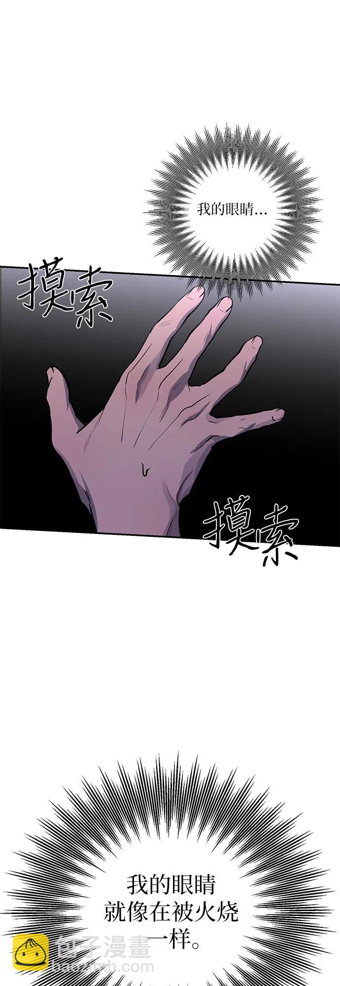 第35话69