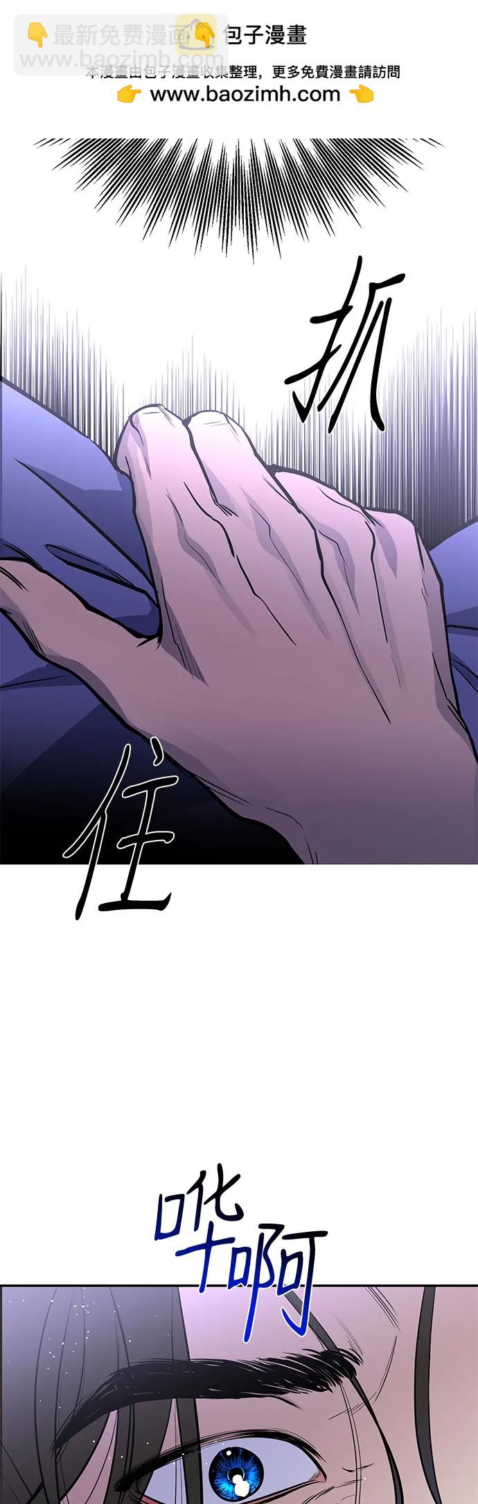 第35话70
