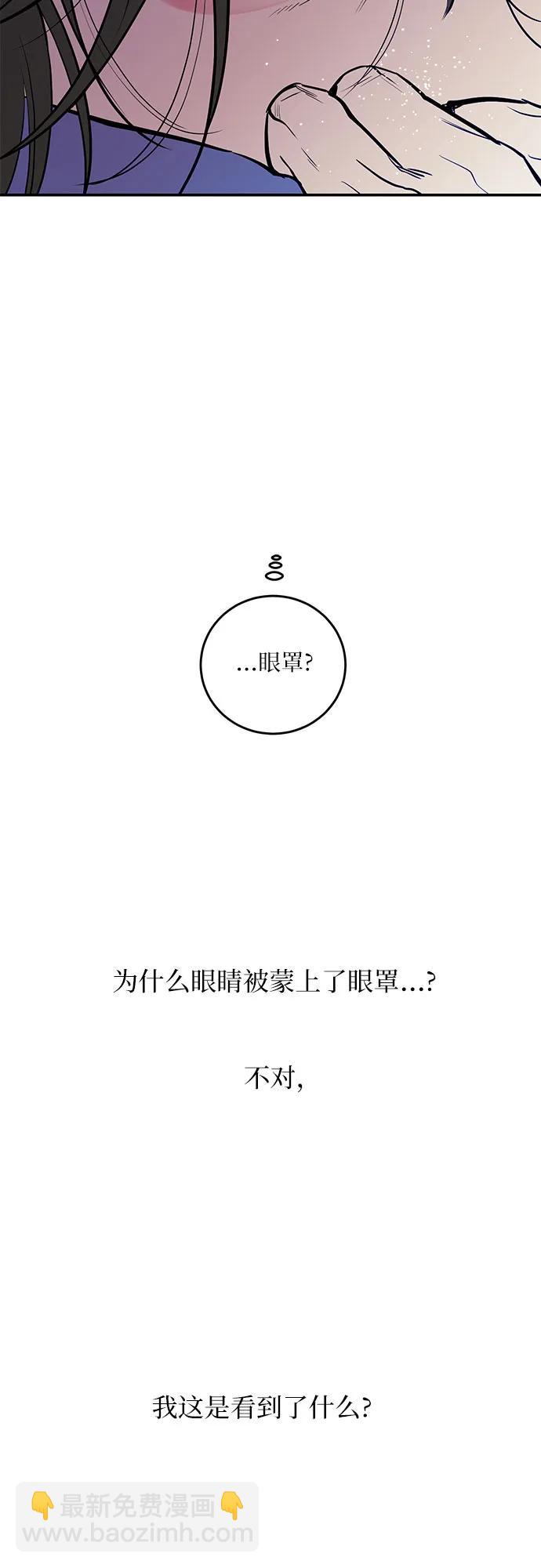 第35话71