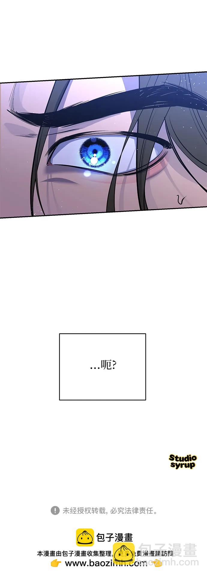 第35话74
