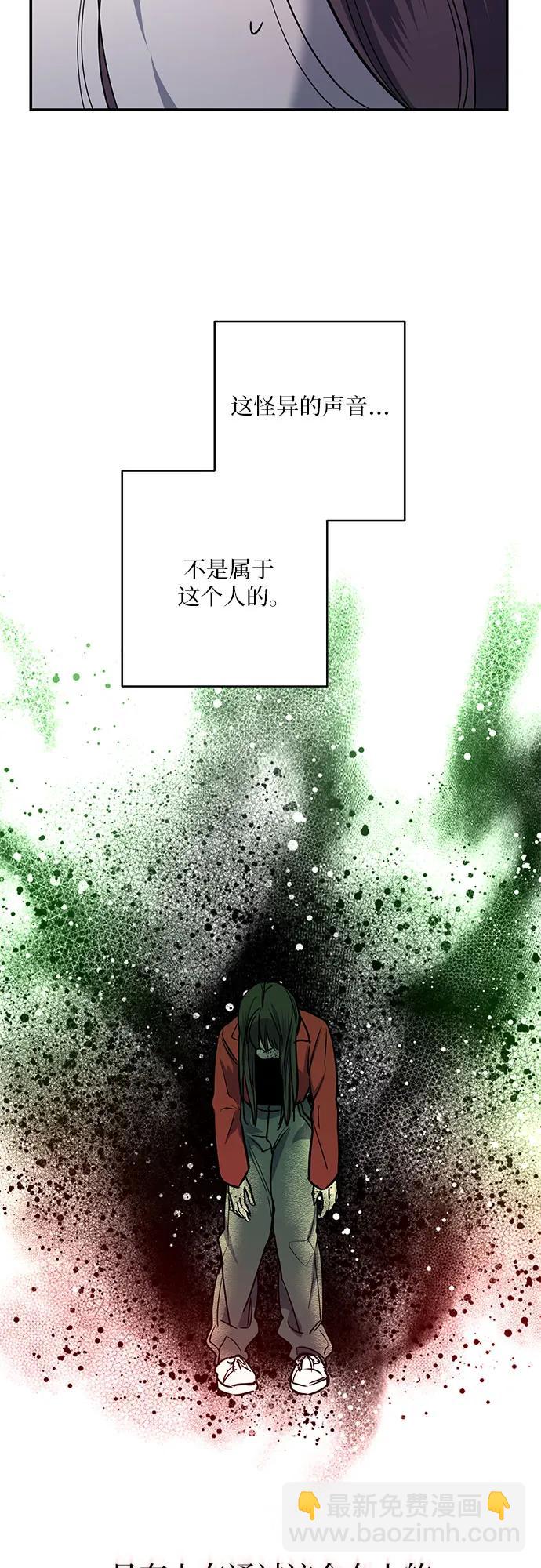 第36话16