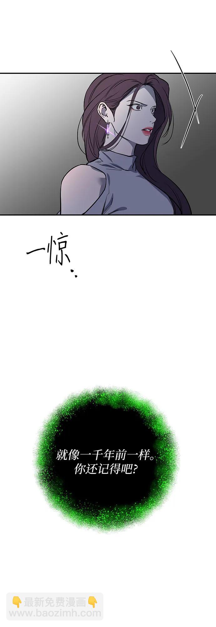 第36话19
