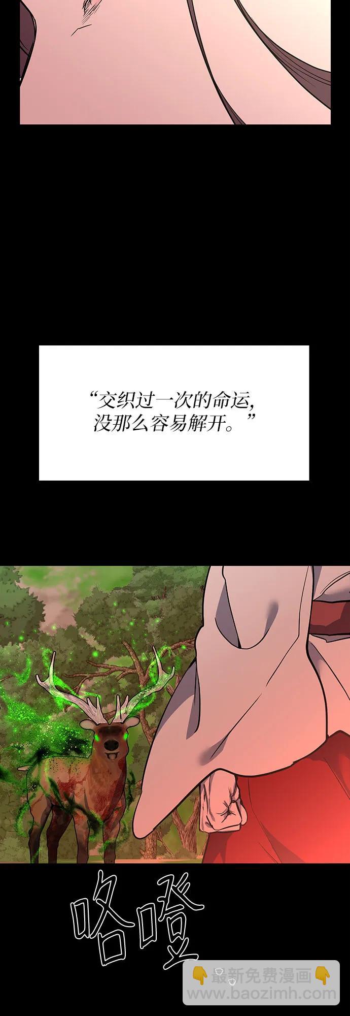 第36话27