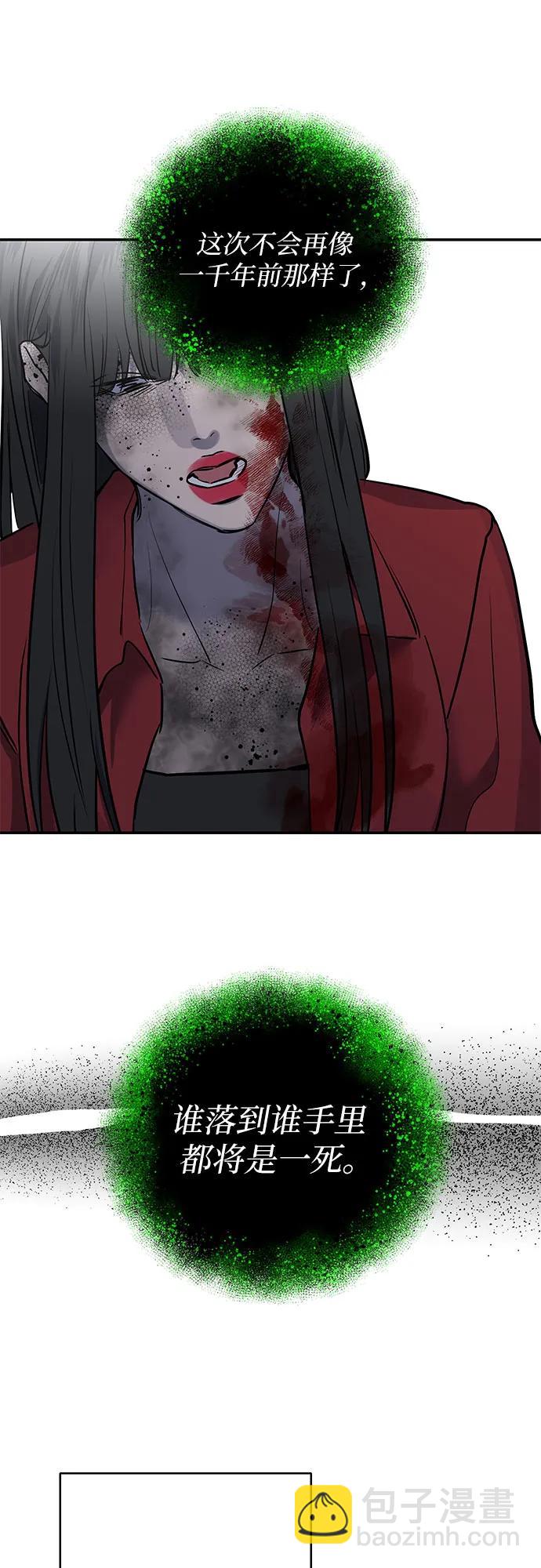 第36话36