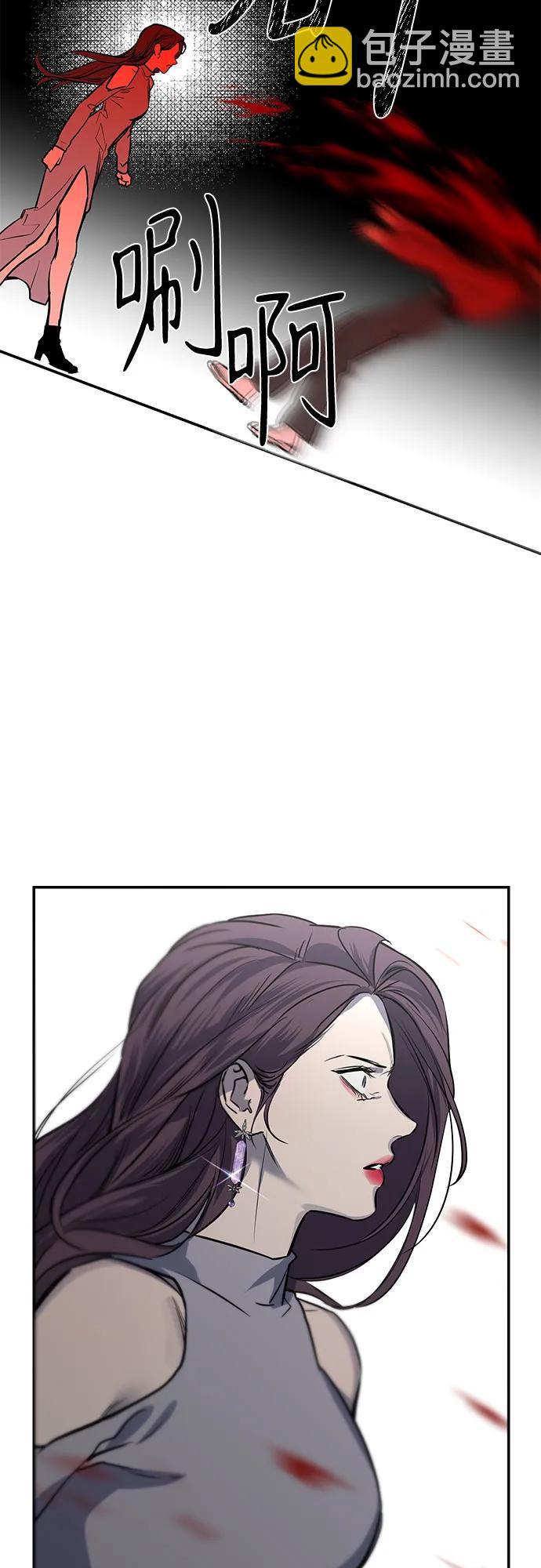 第36话38