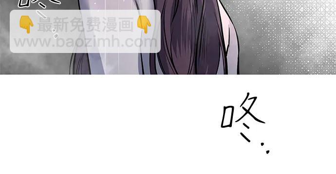 第36话47