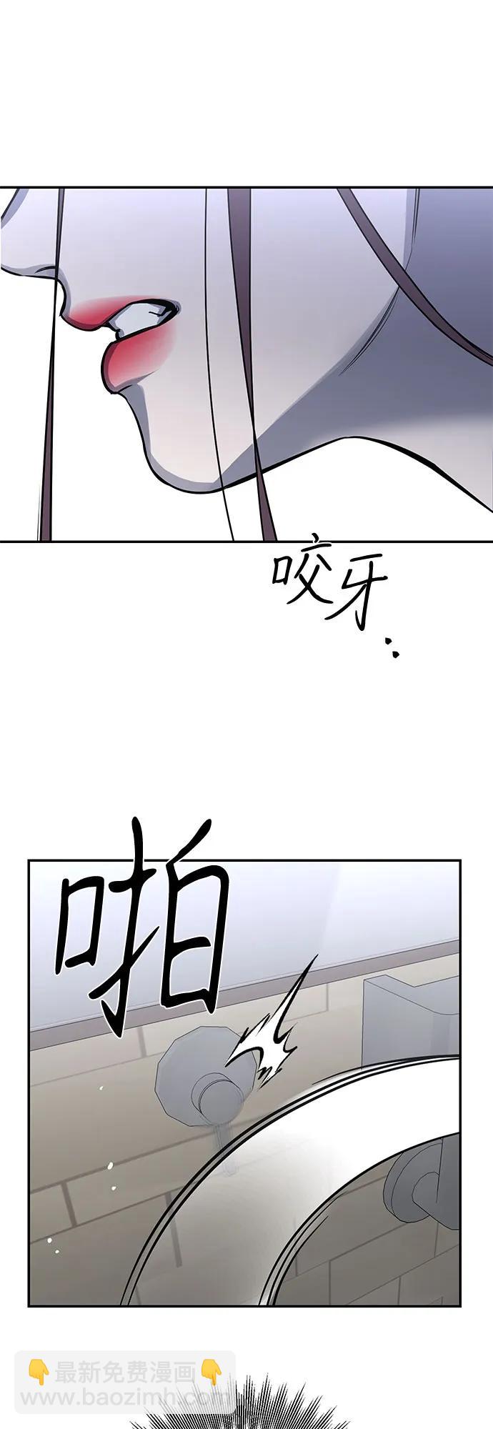 第36话65