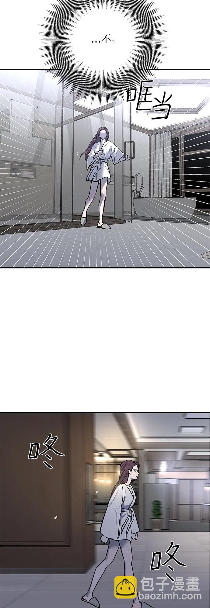 第36话66