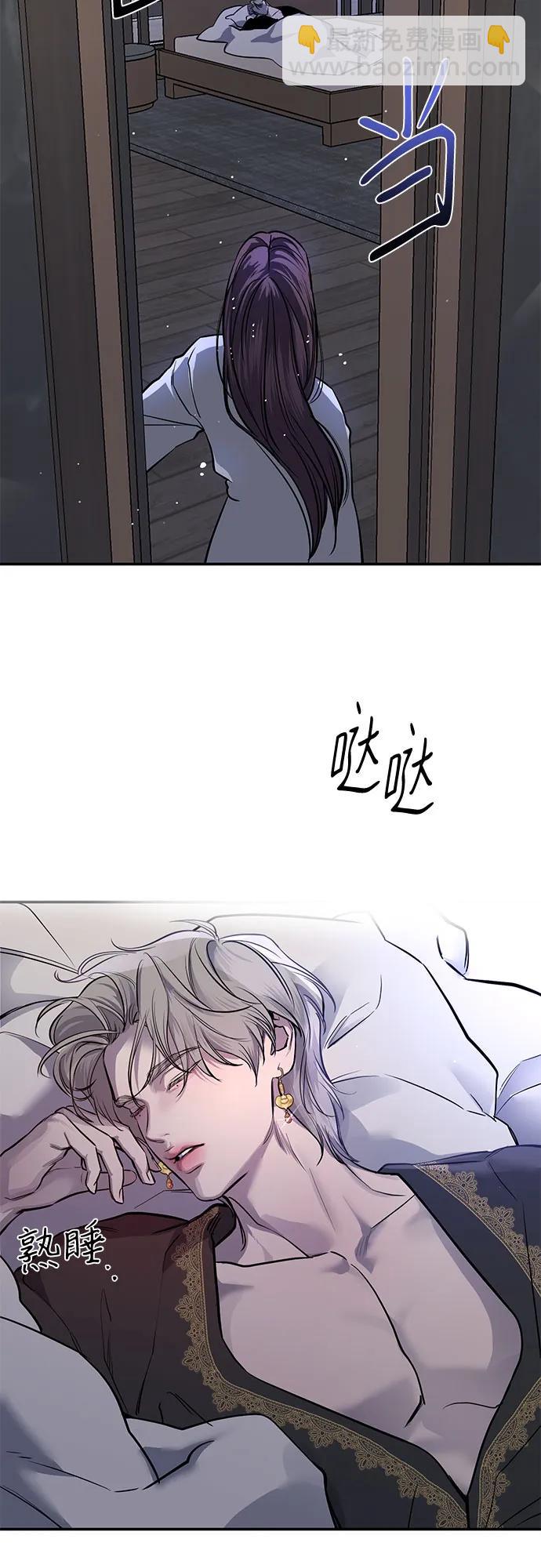 第36话68