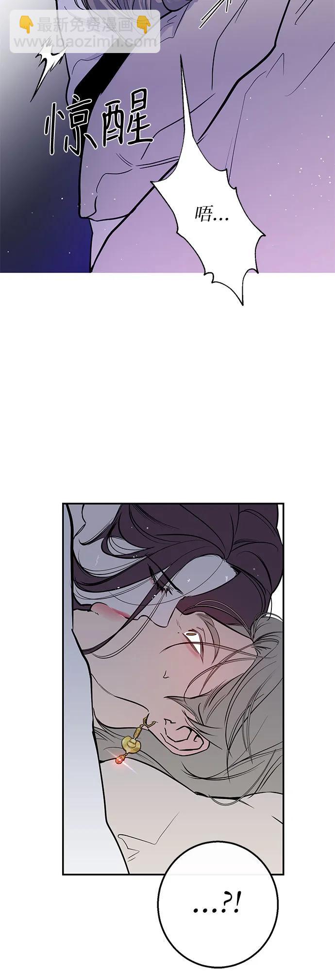 第36话70