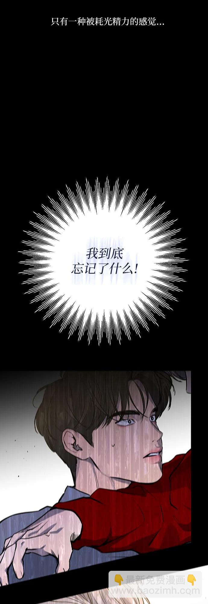 第37话26