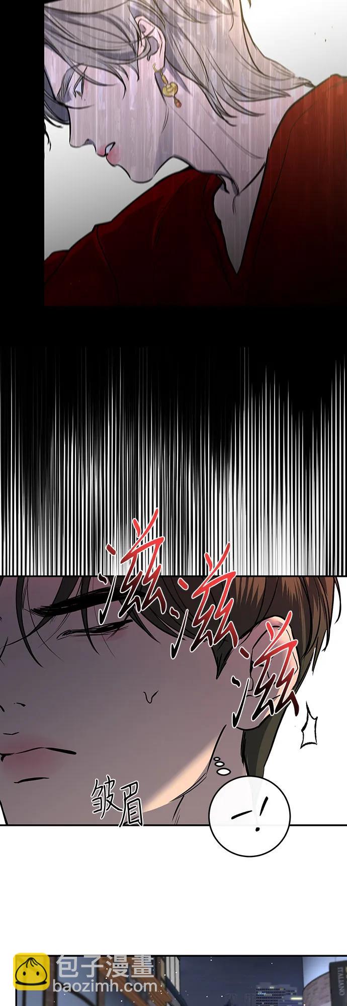 第37话27