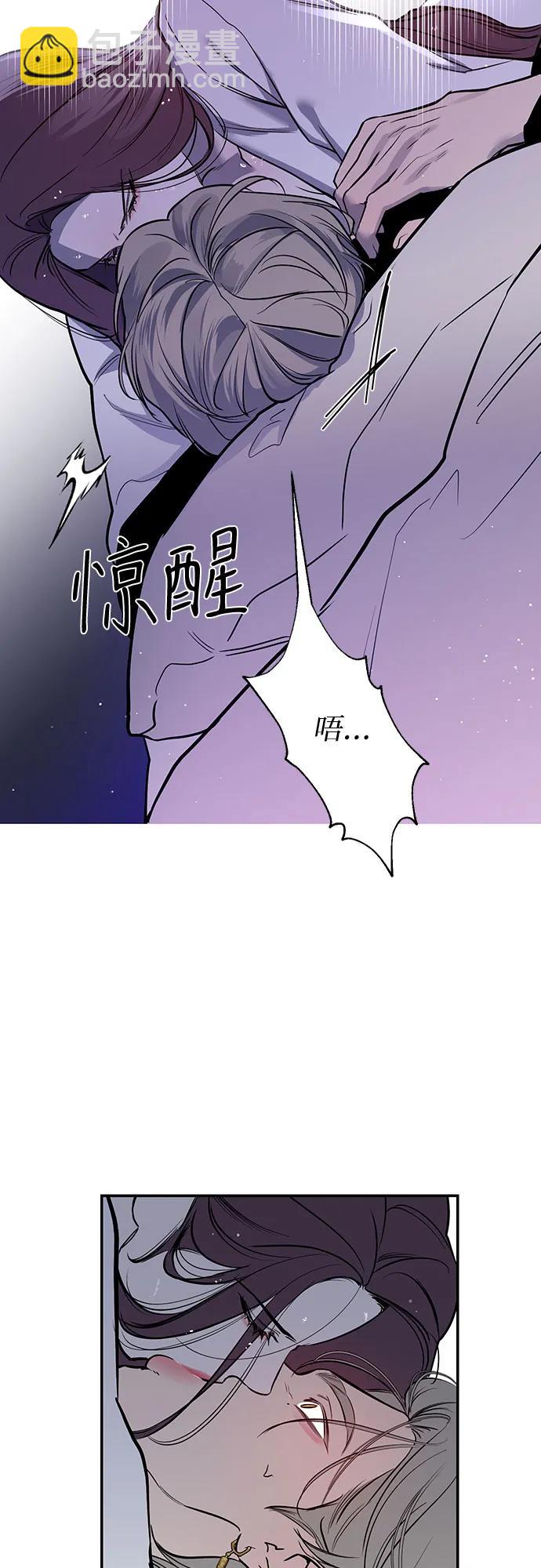 第37话3