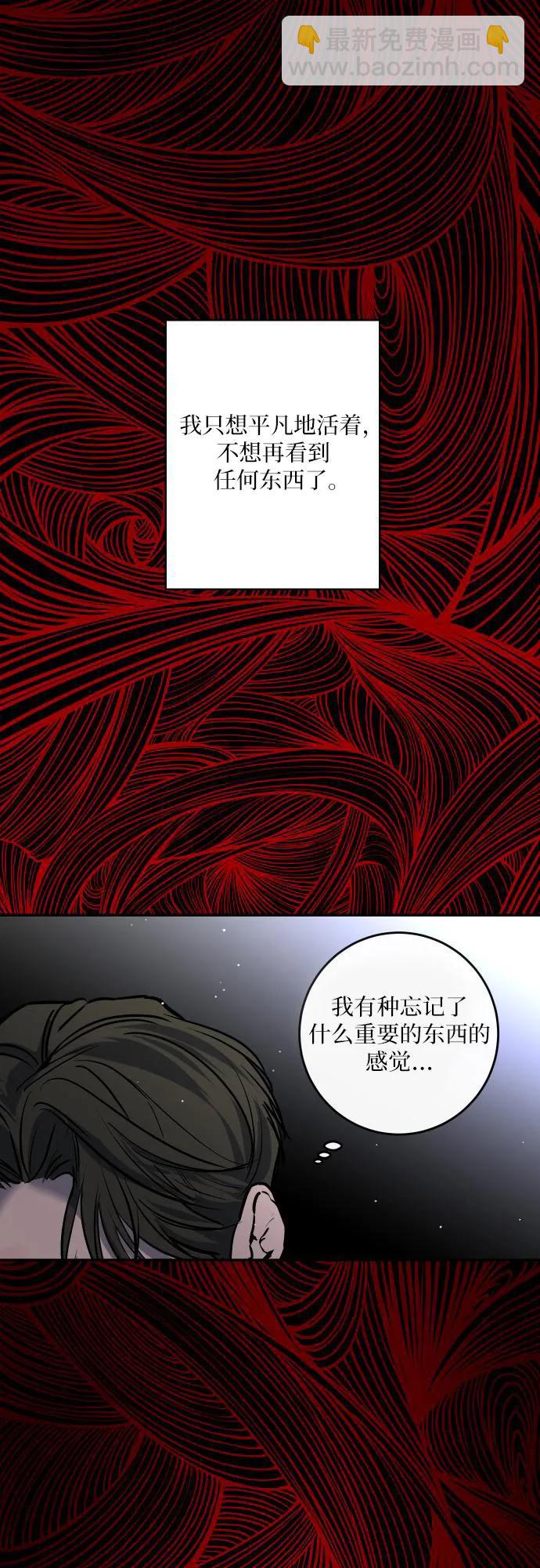 第37话30