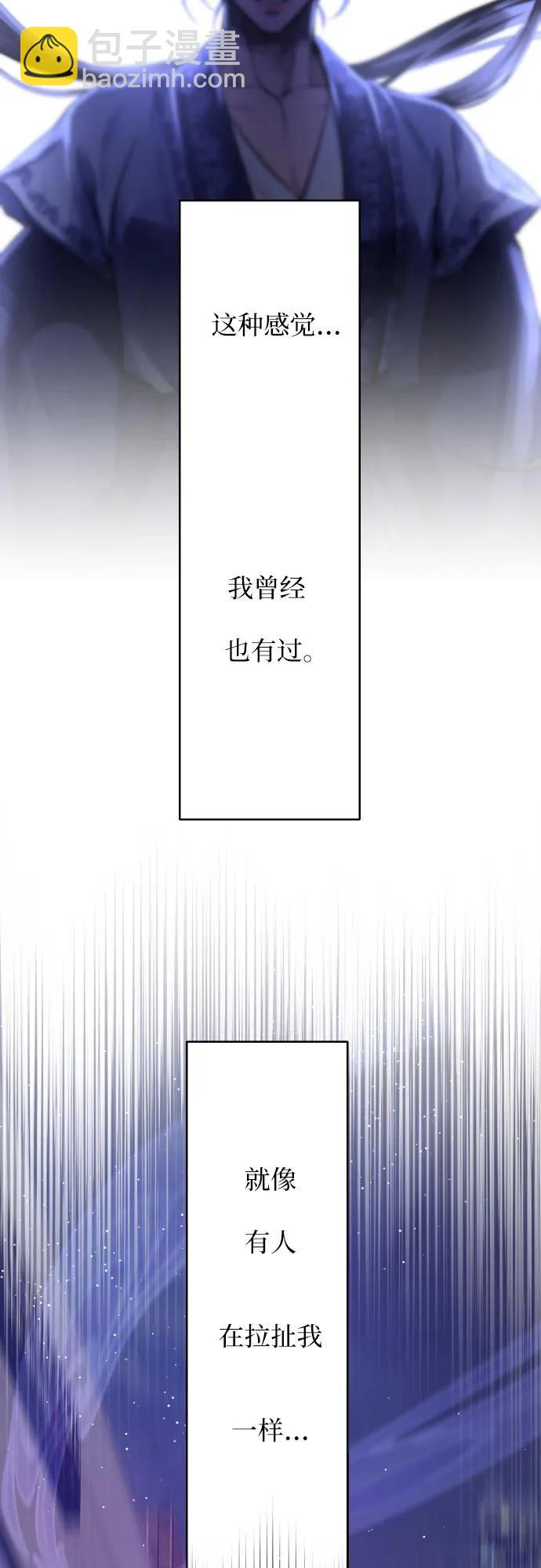 第37话32