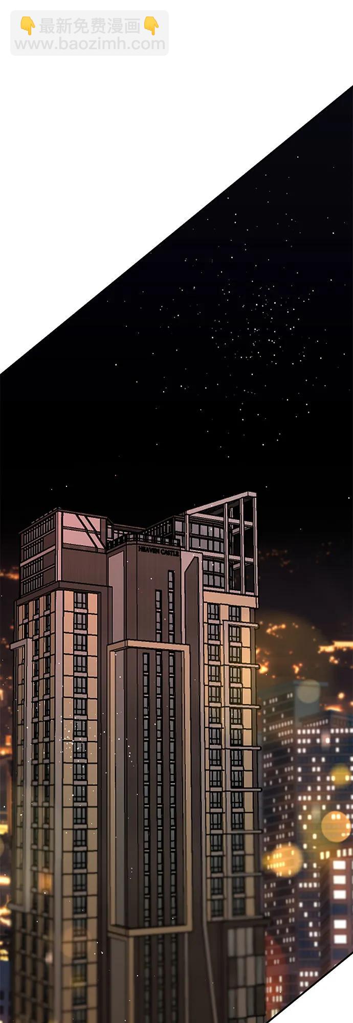 第37话35