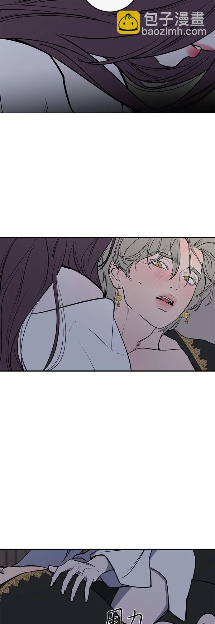 第37话40