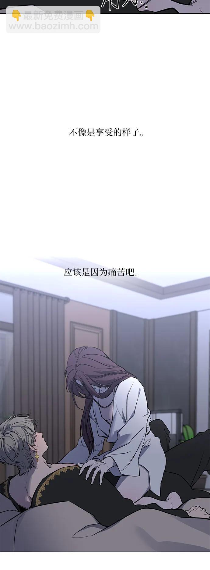 第37话41