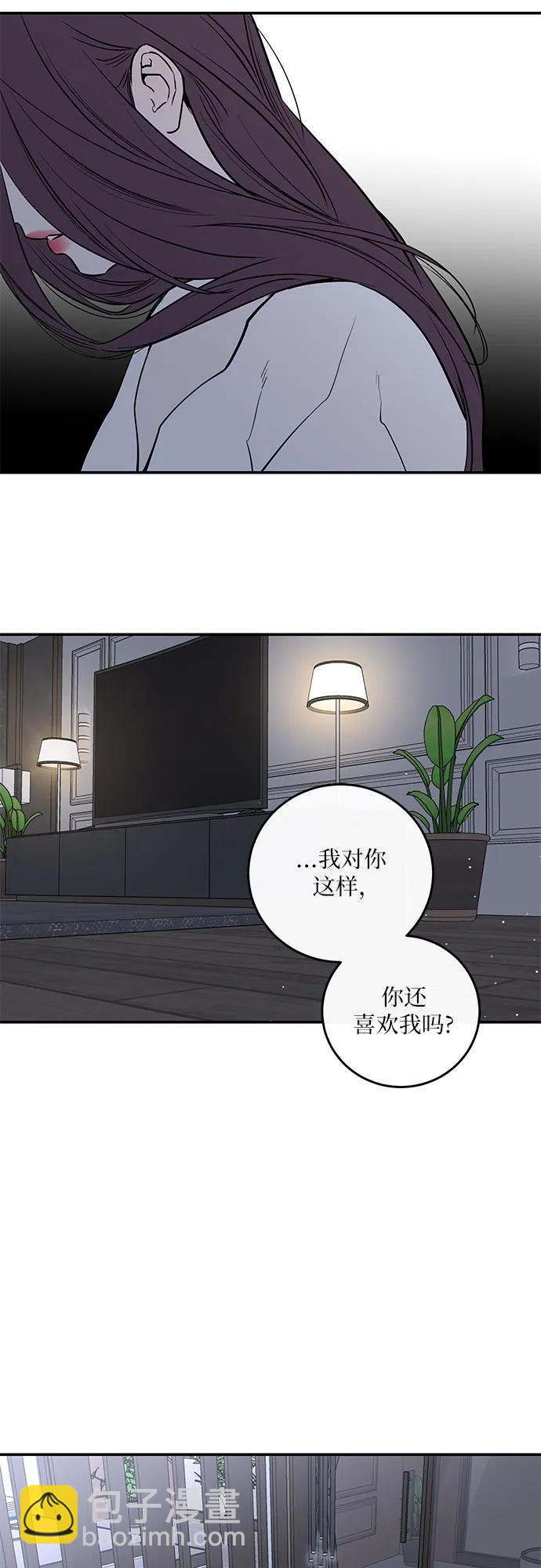 第37话42