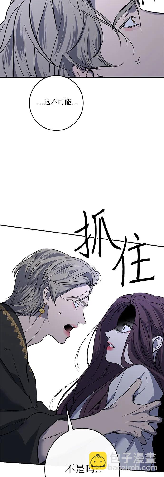 第37话47