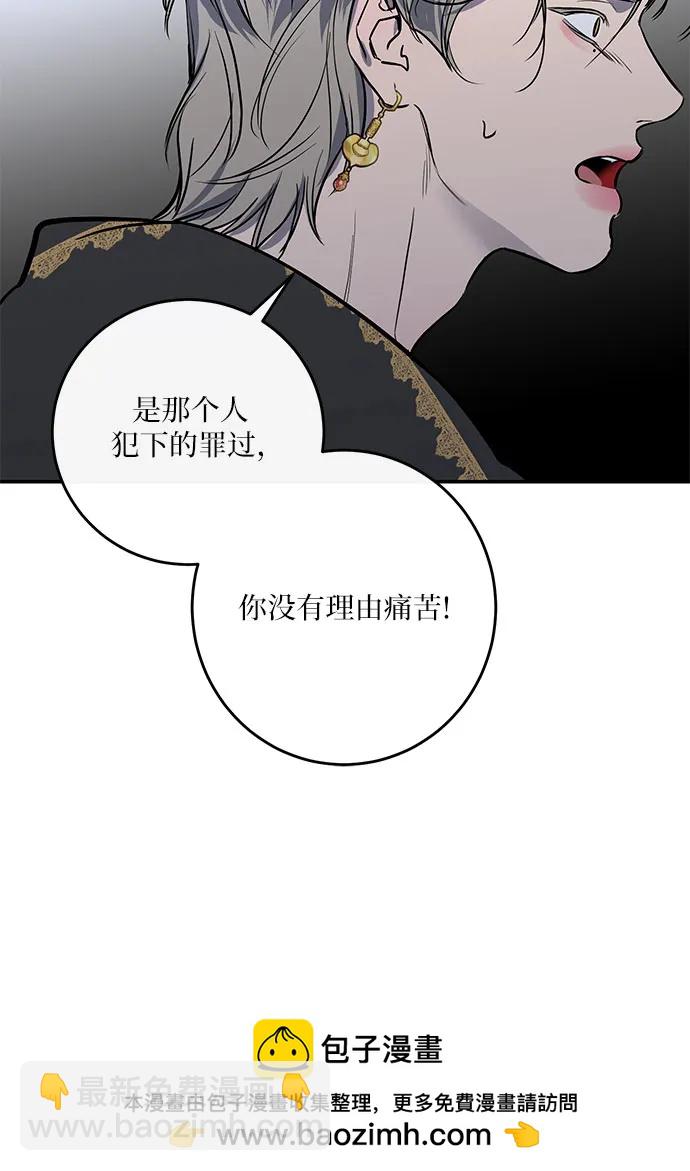 第37话53