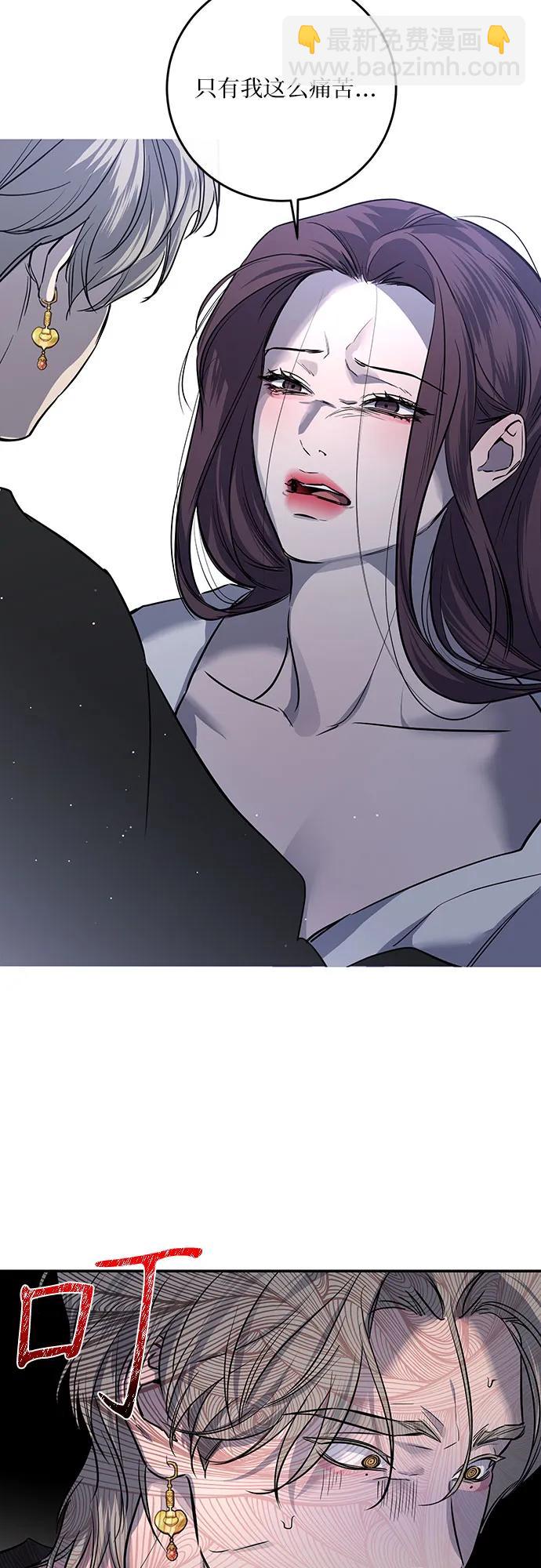 第37话55