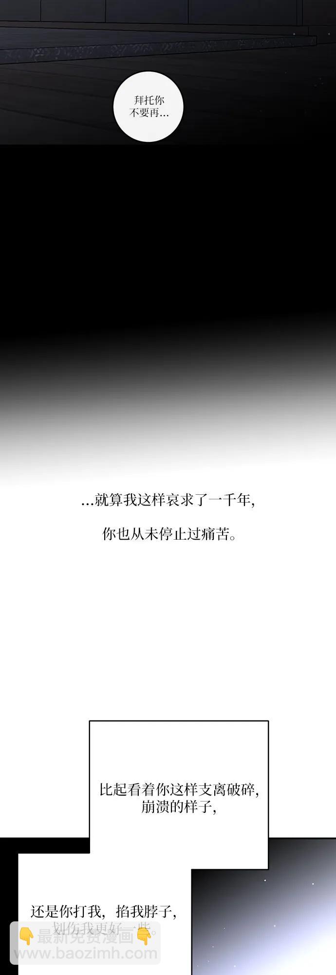 第37话57