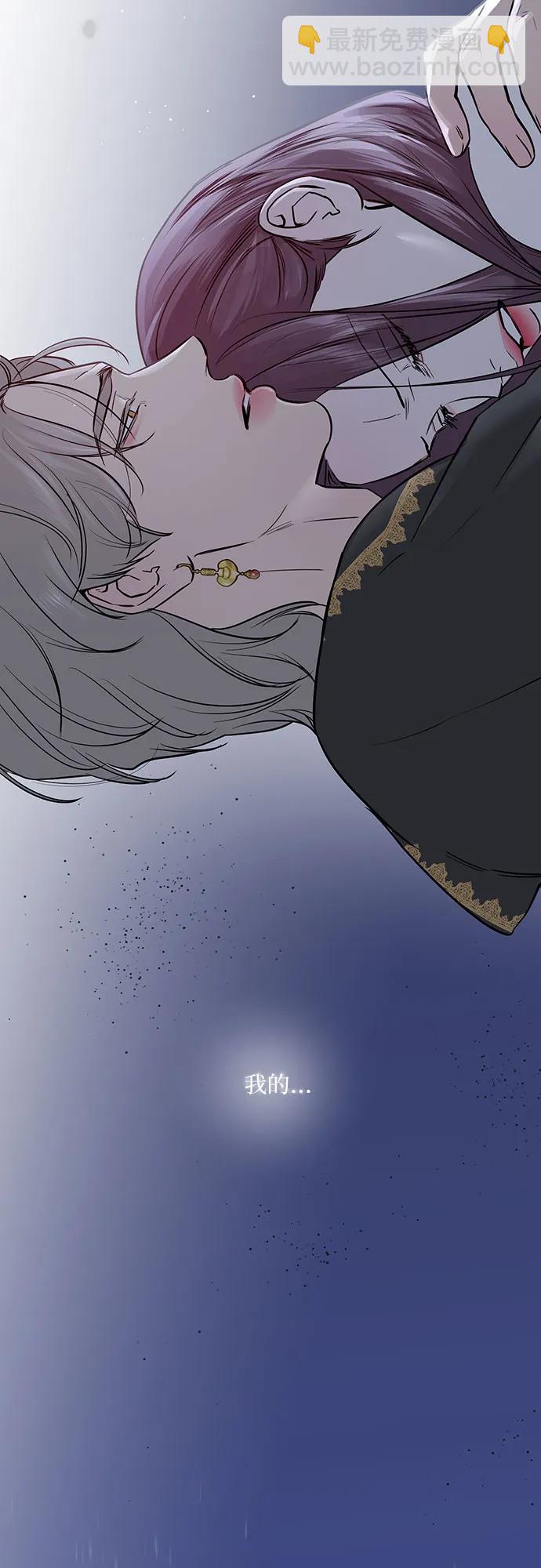 第37话59