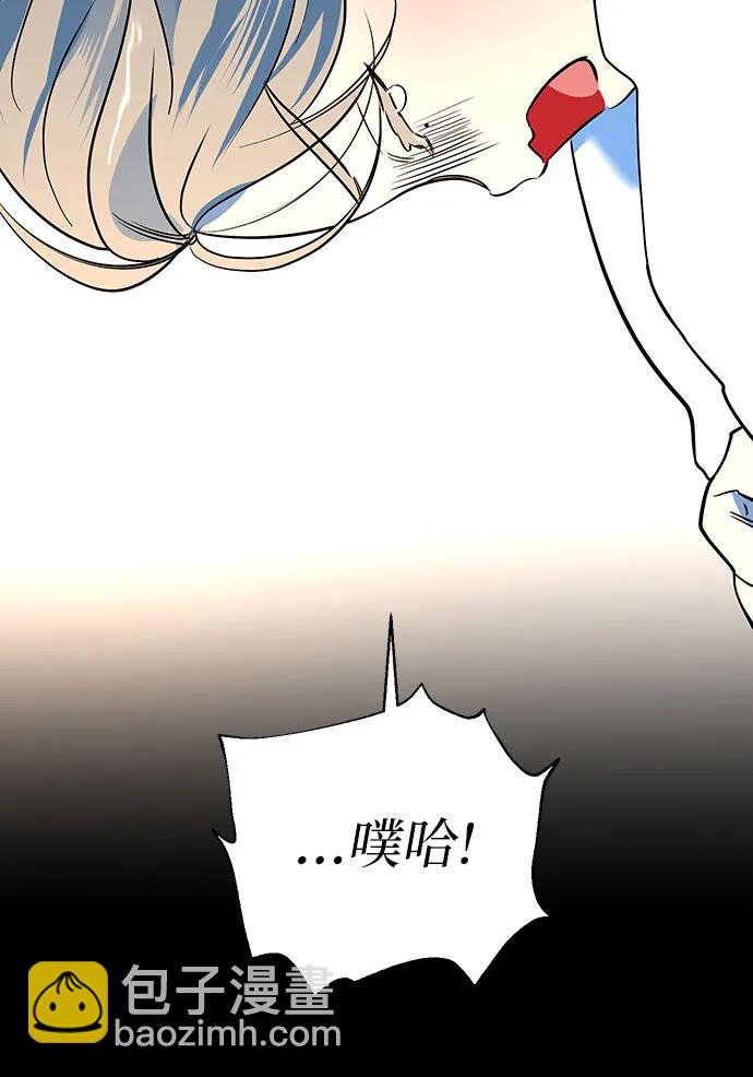第37话61