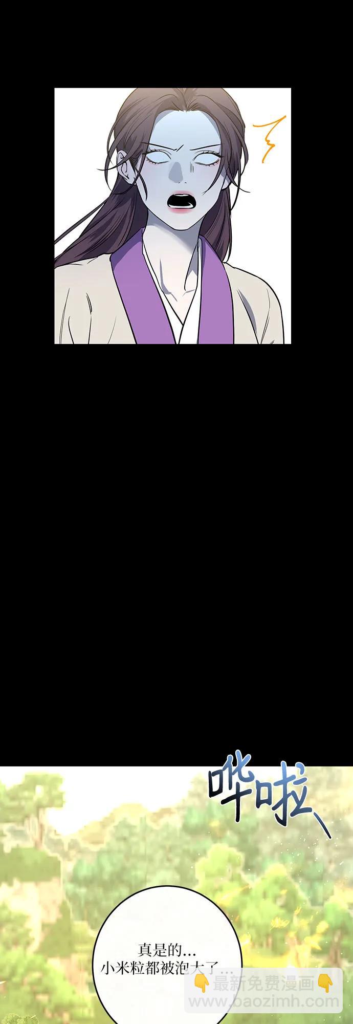 第37话65
